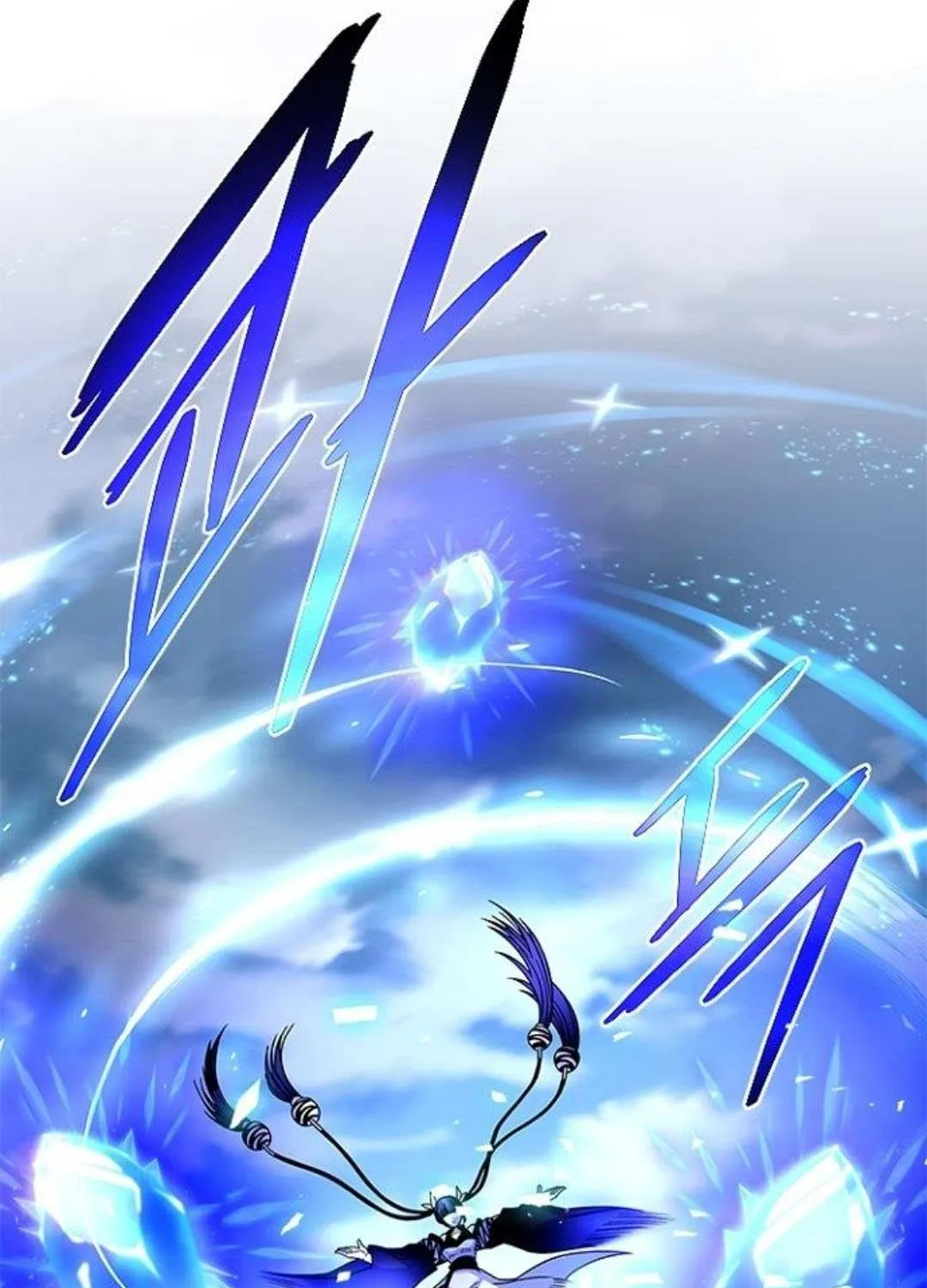 Read Villain To Kill Manga Online