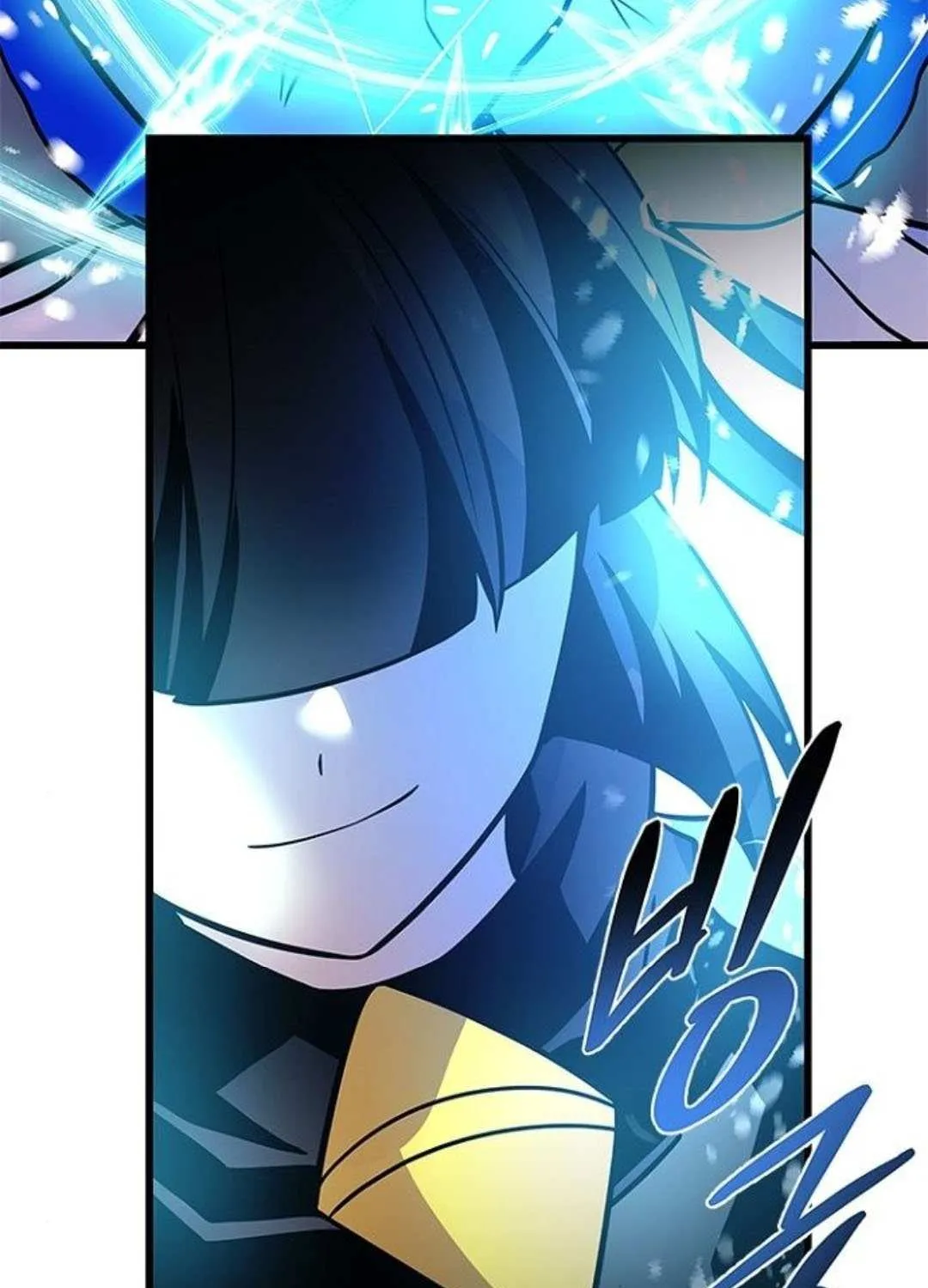 Read Villain To Kill Manga Online