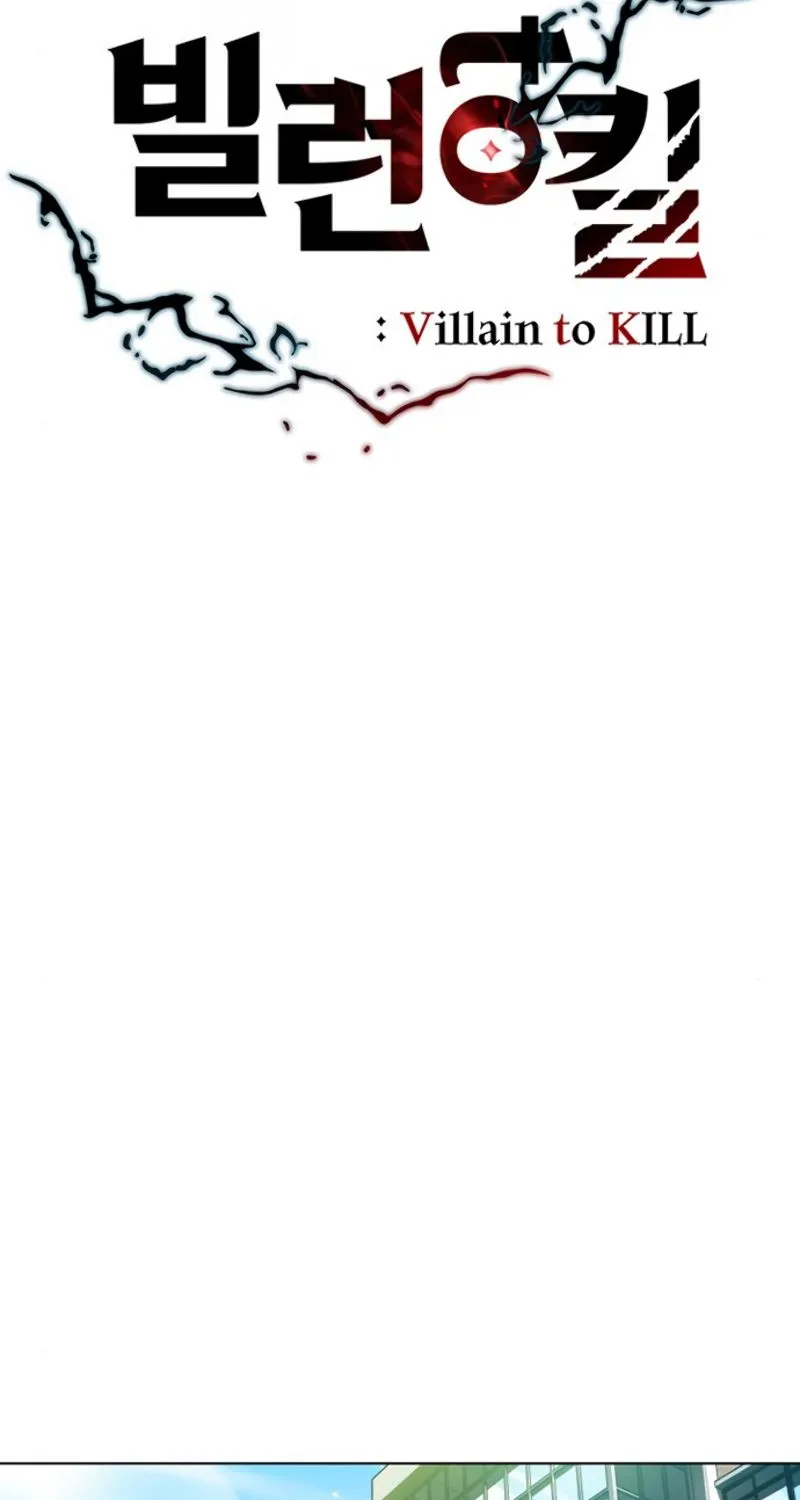 Read Villain To Kill Manga Online