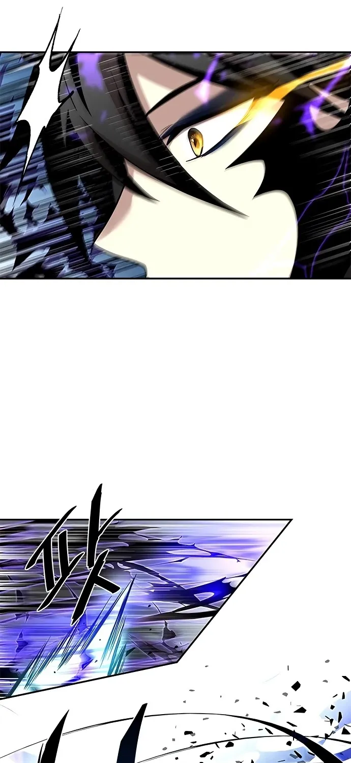 Read Villain To Kill Manga Online