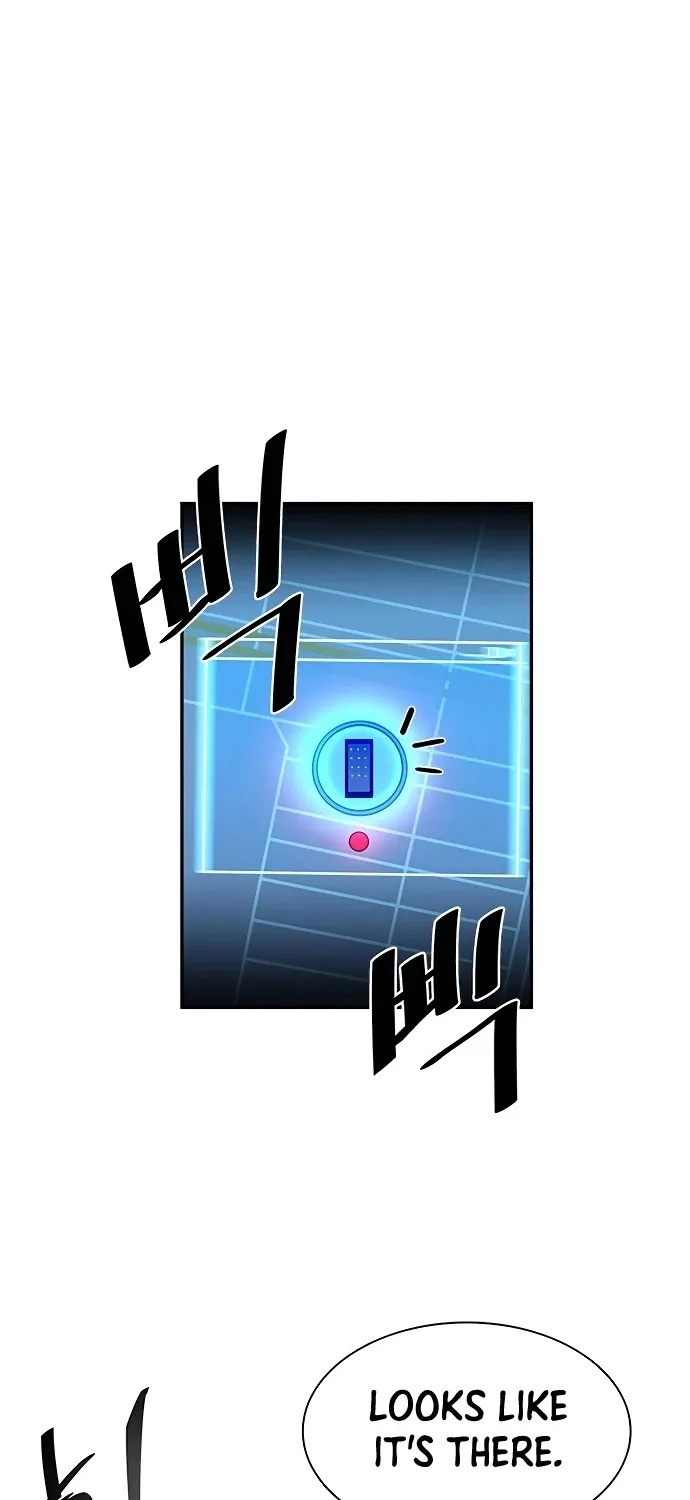 Read Villain To Kill Manga Online