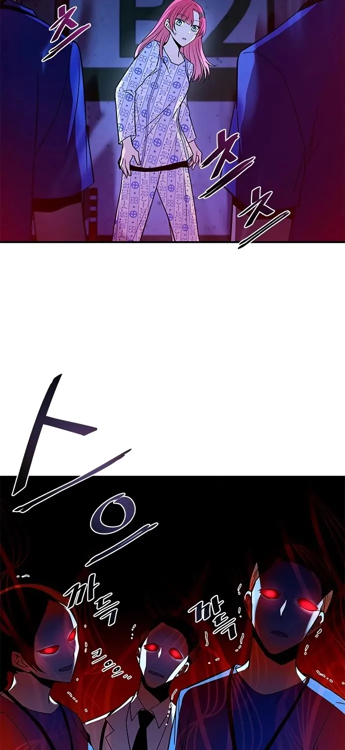 Read Villain To Kill Manga Online