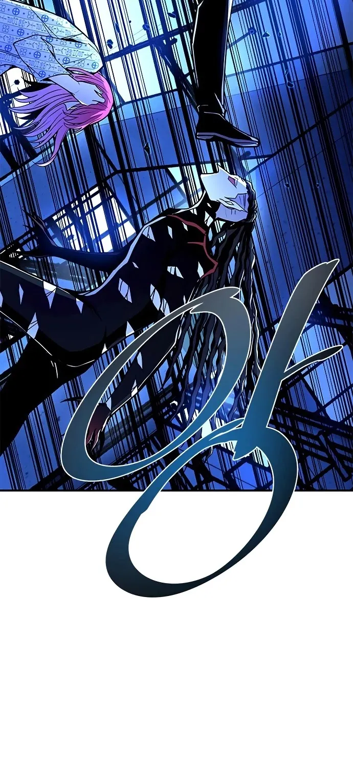 Read Villain To Kill Manga Online