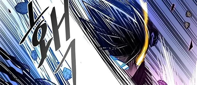 Read Villain To Kill Manga Online