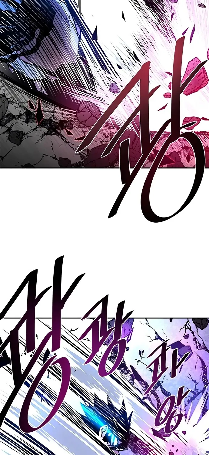 Read Villain To Kill Manga Online