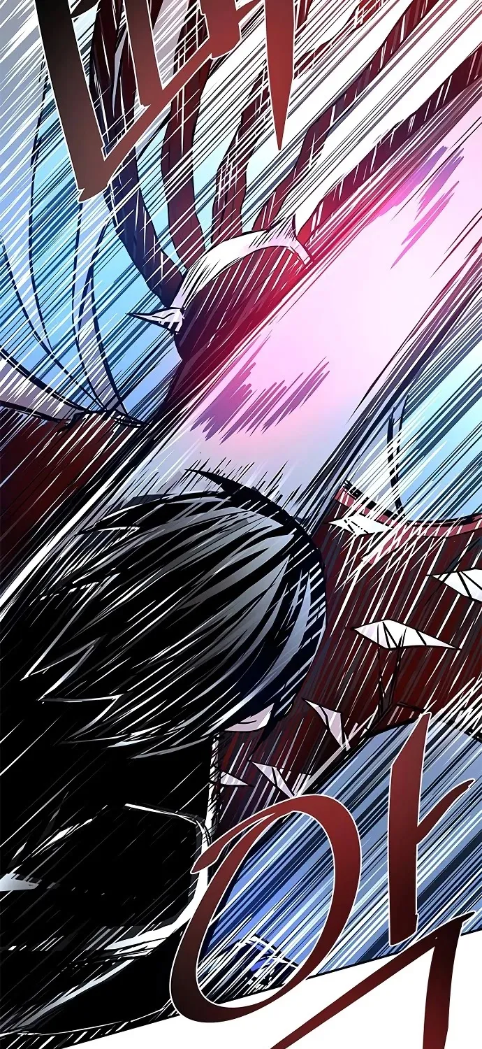 Read Villain To Kill Manga Online