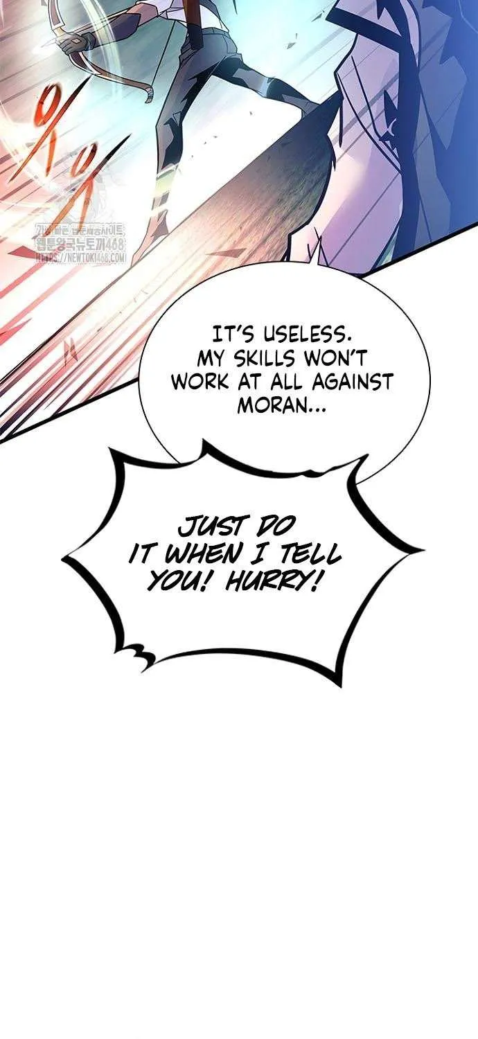 Read Villain To Kill Manga Online