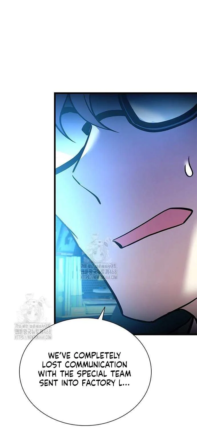 Read Villain To Kill Manga Online