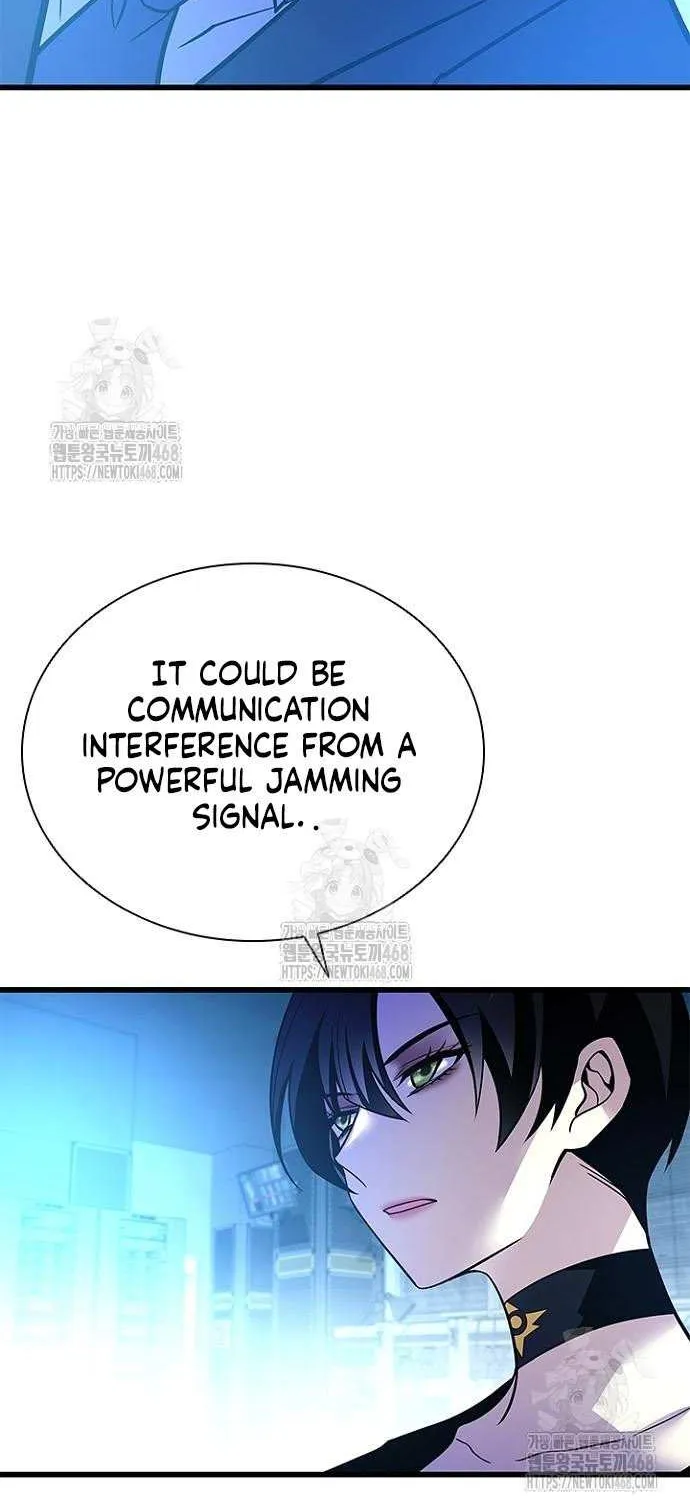 Read Villain To Kill Manga Online