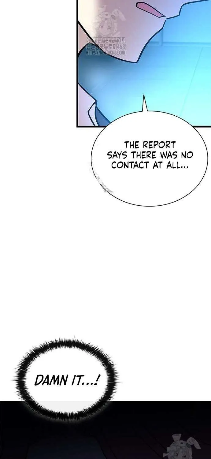 Read Villain To Kill Manga Online