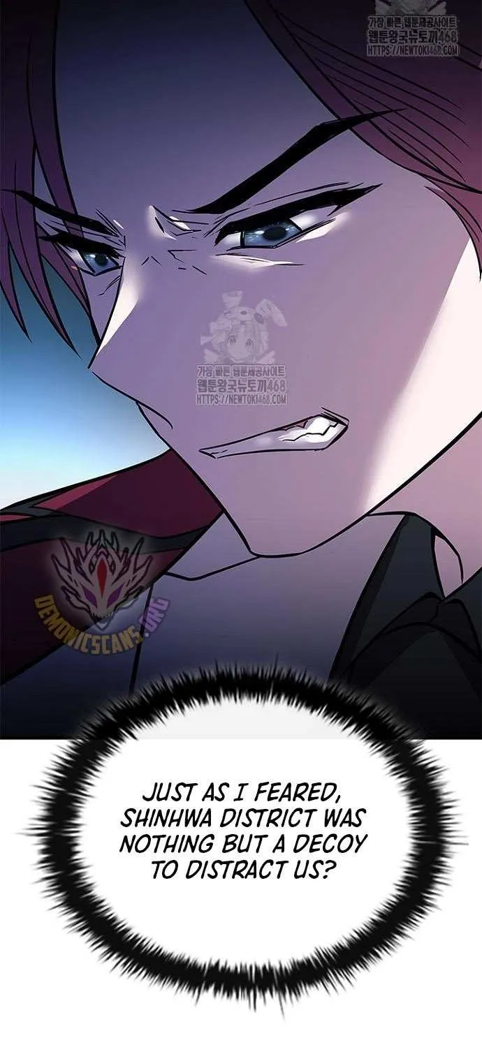 Read Villain To Kill Manga Online