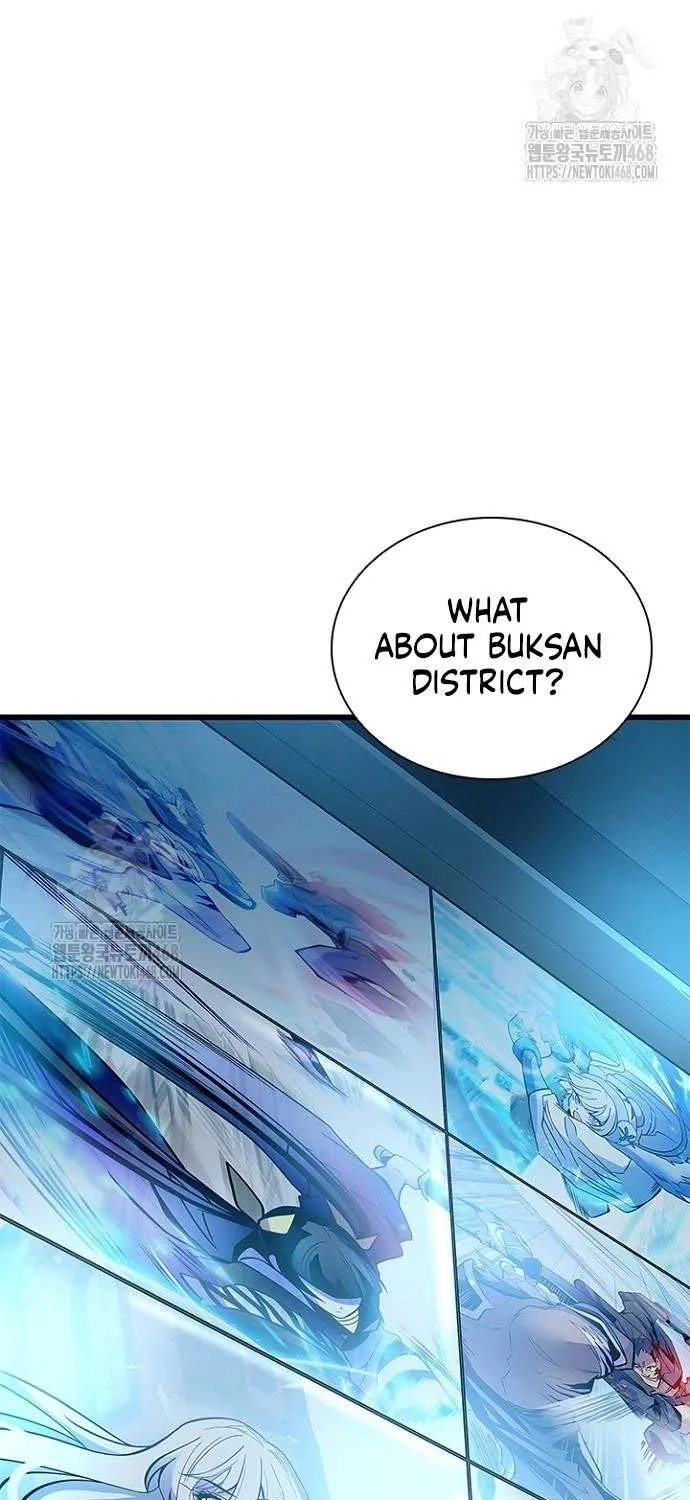 Read Villain To Kill Manga Online