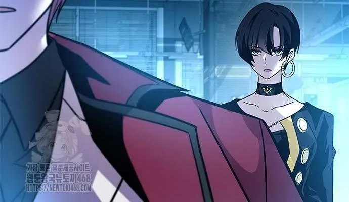 Read Villain To Kill Manga Online