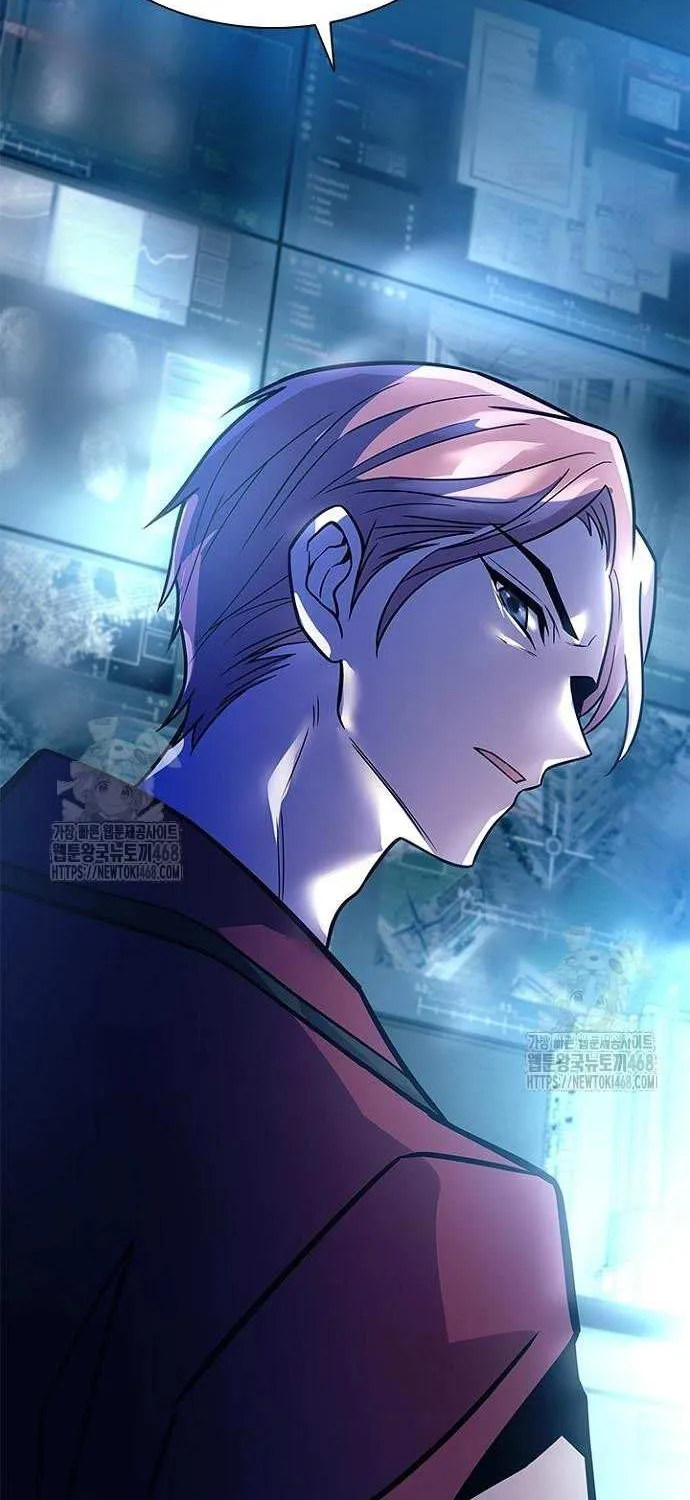 Read Villain To Kill Manga Online