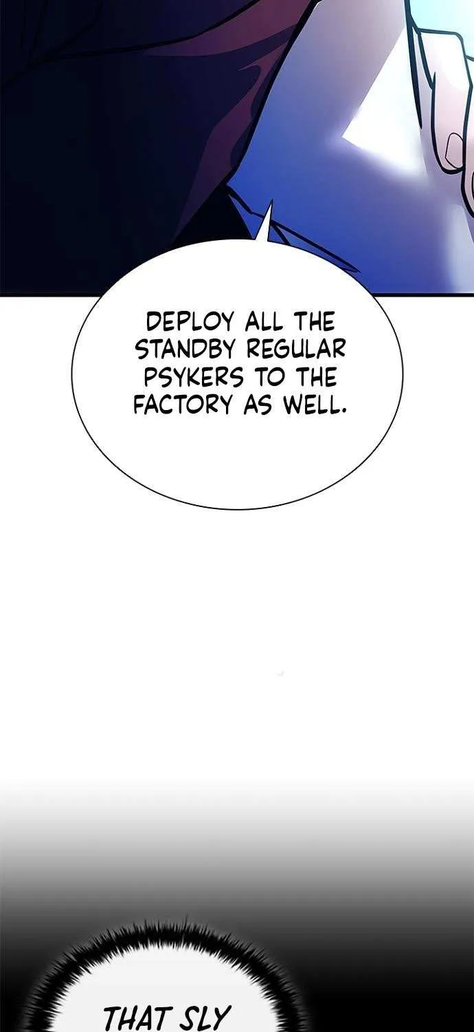 Read Villain To Kill Manga Online