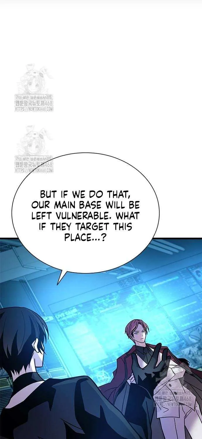 Read Villain To Kill Manga Online