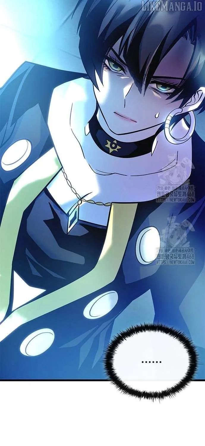 Read Villain To Kill Manga Online