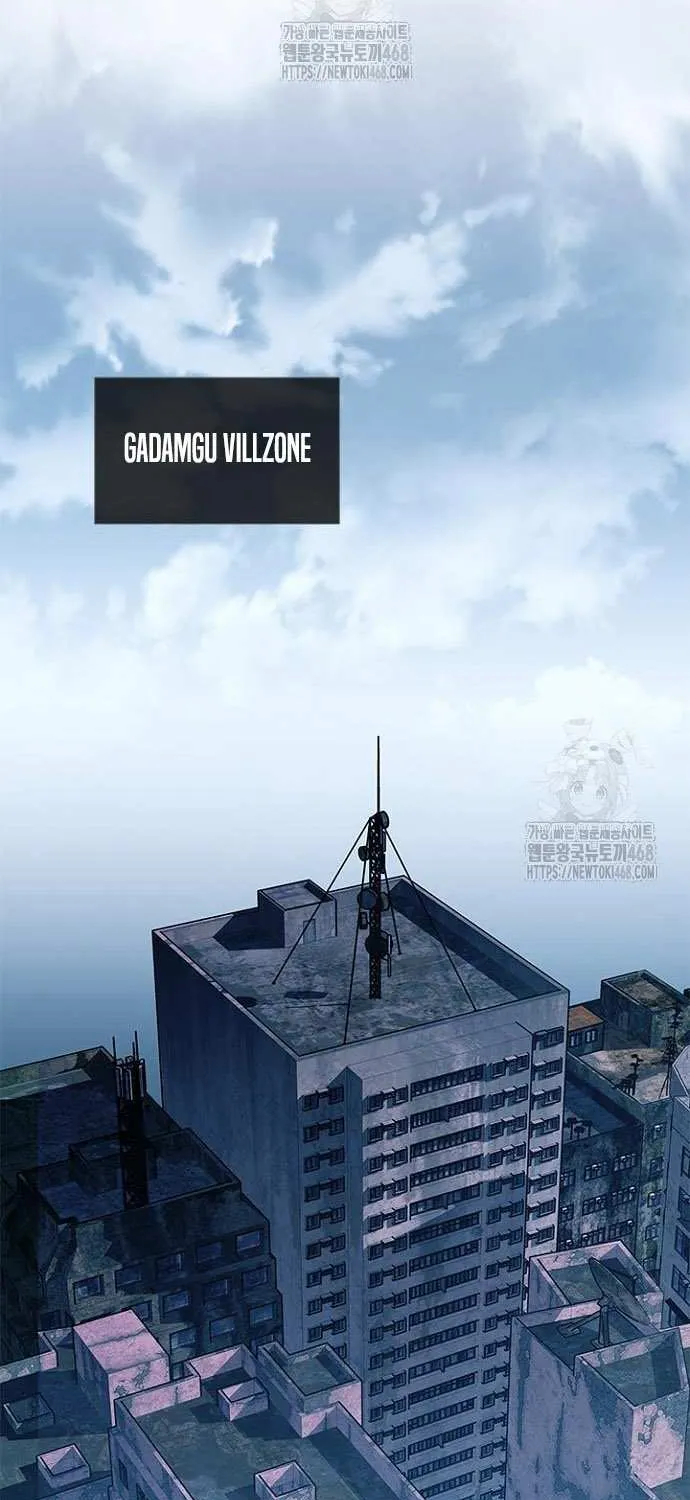 Read Villain To Kill Manga Online