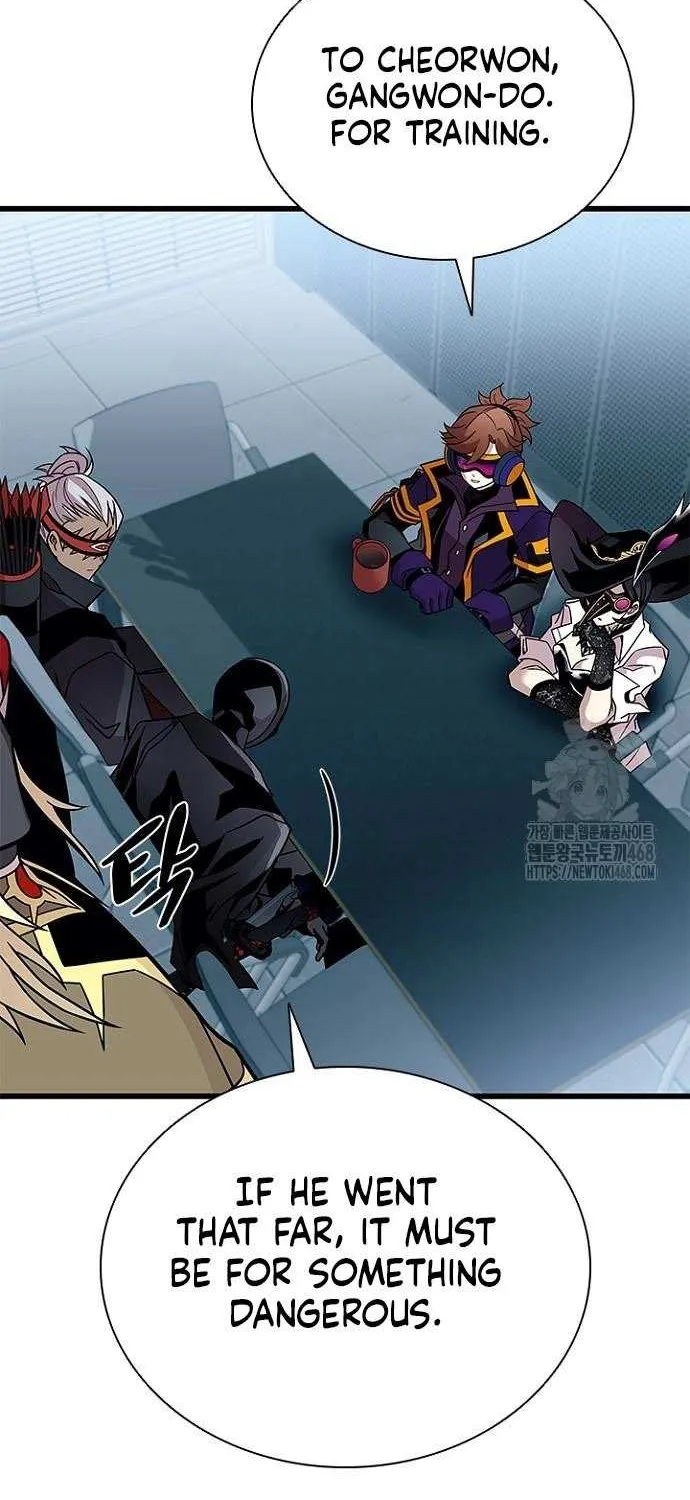 Read Villain To Kill Manga Online