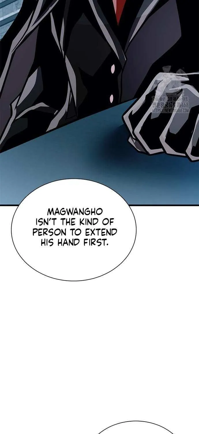 Read Villain To Kill Manga Online