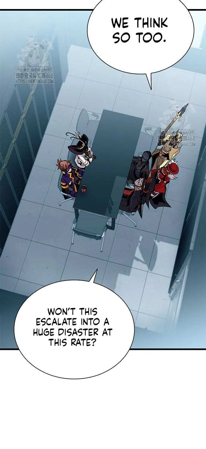 Read Villain To Kill Manga Online