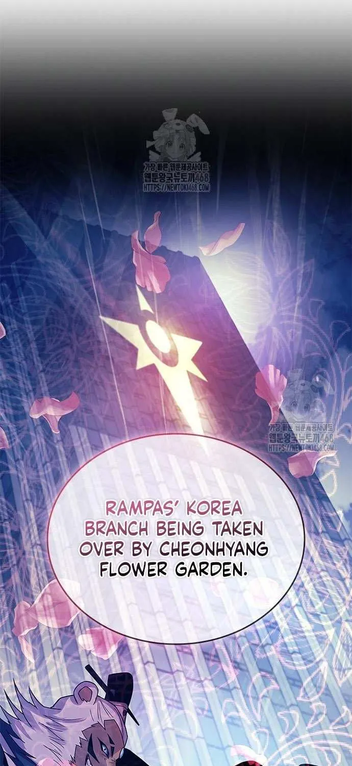 Read Villain To Kill Manga Online