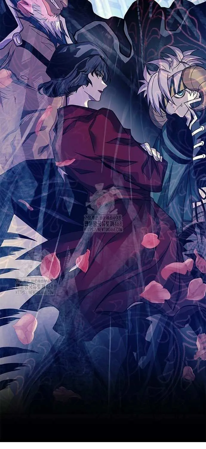 Read Villain To Kill Manga Online