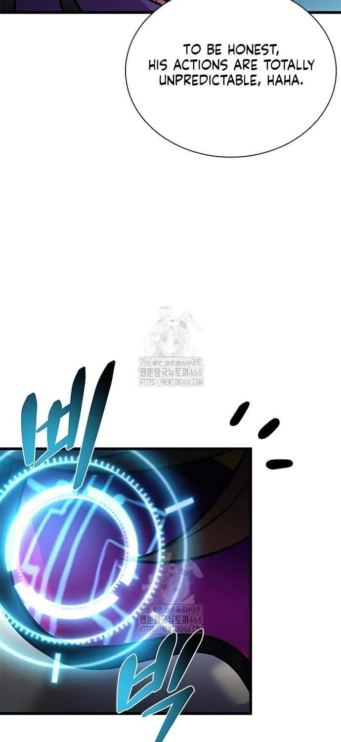 Read Villain To Kill Manga Online