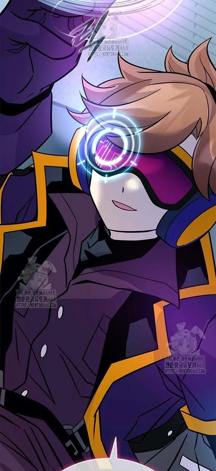 Read Villain To Kill Manga Online