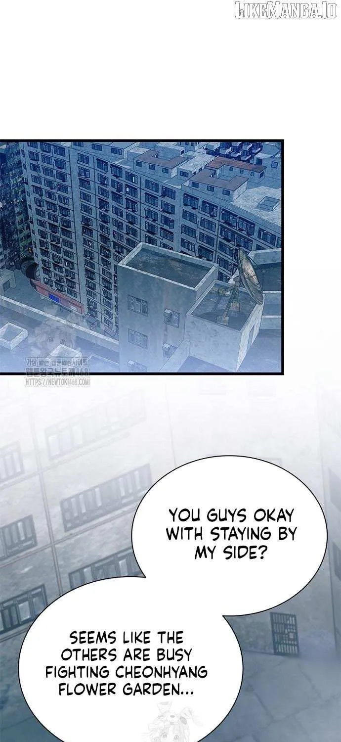 Read Villain To Kill Manga Online