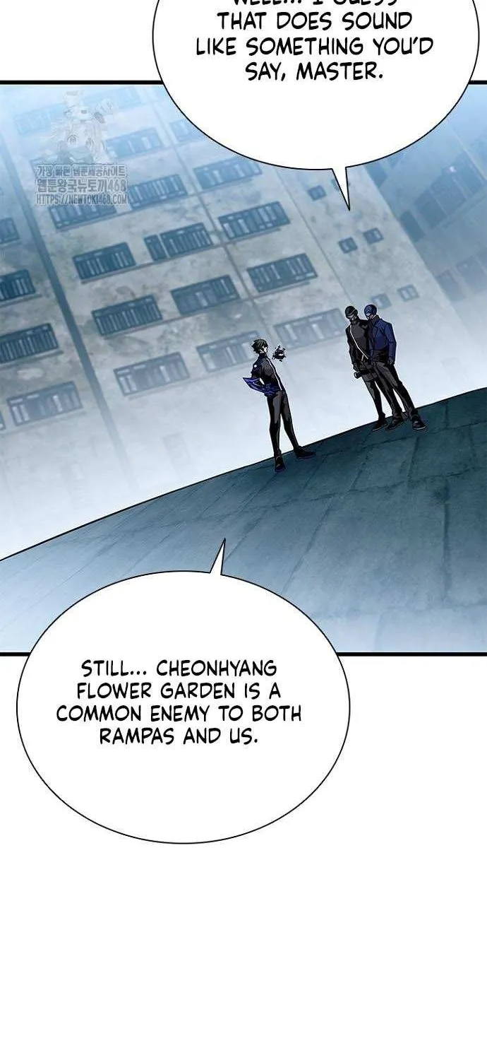 Read Villain To Kill Manga Online