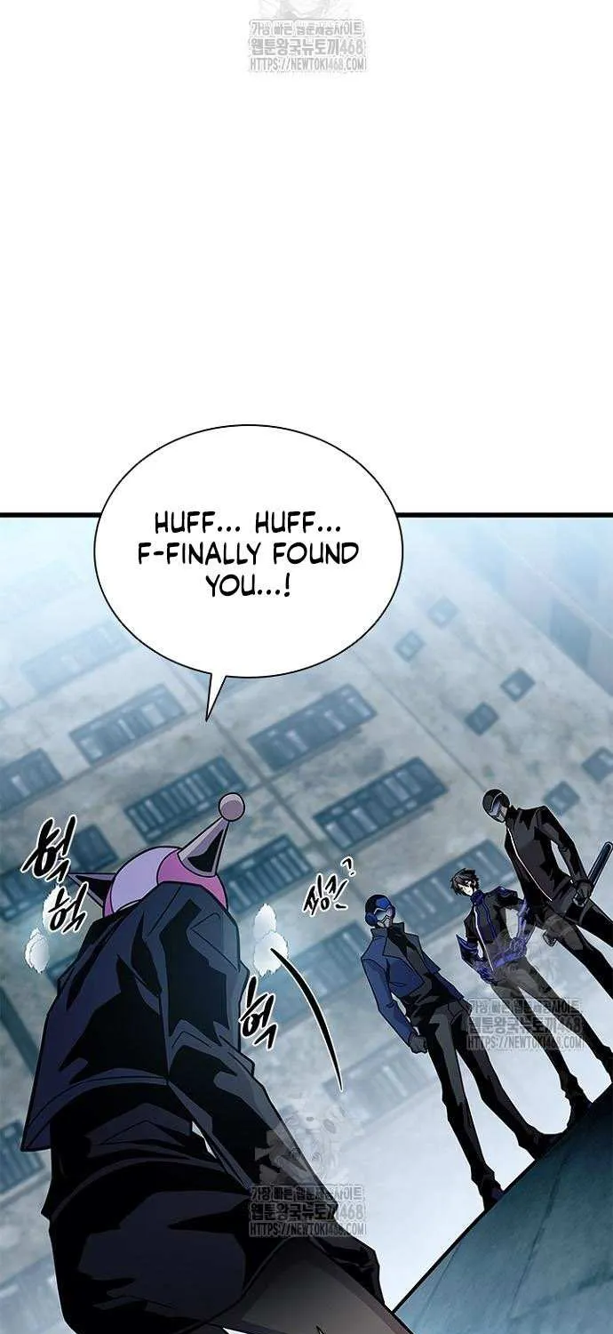 Read Villain To Kill Manga Online