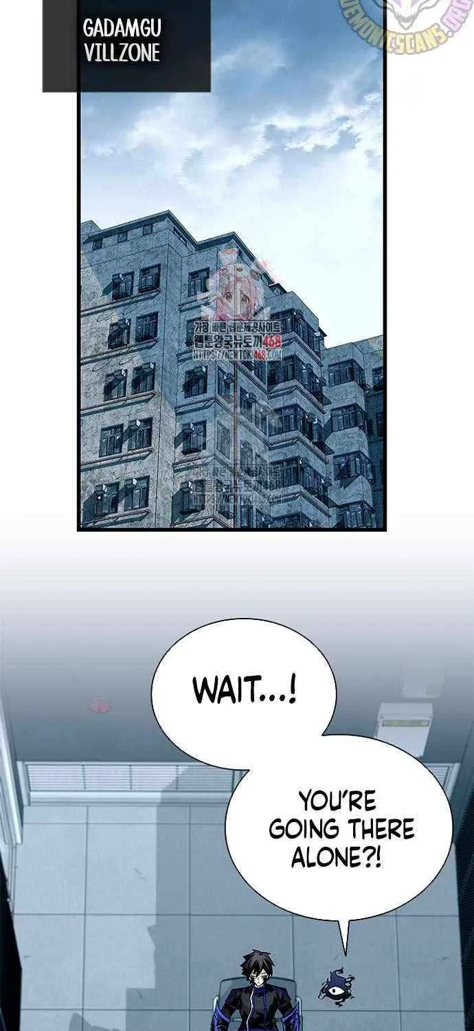 Read Villain To Kill Manga Online