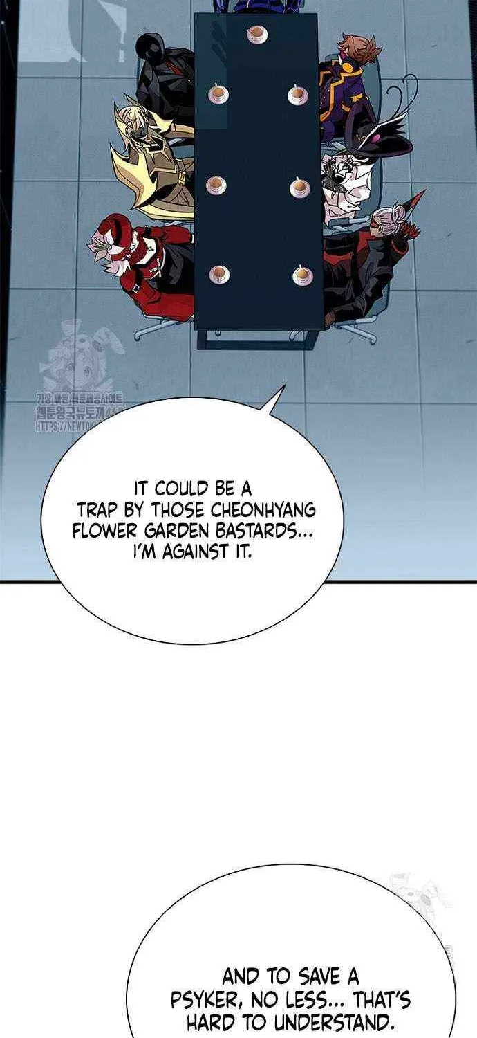 Read Villain To Kill Manga Online