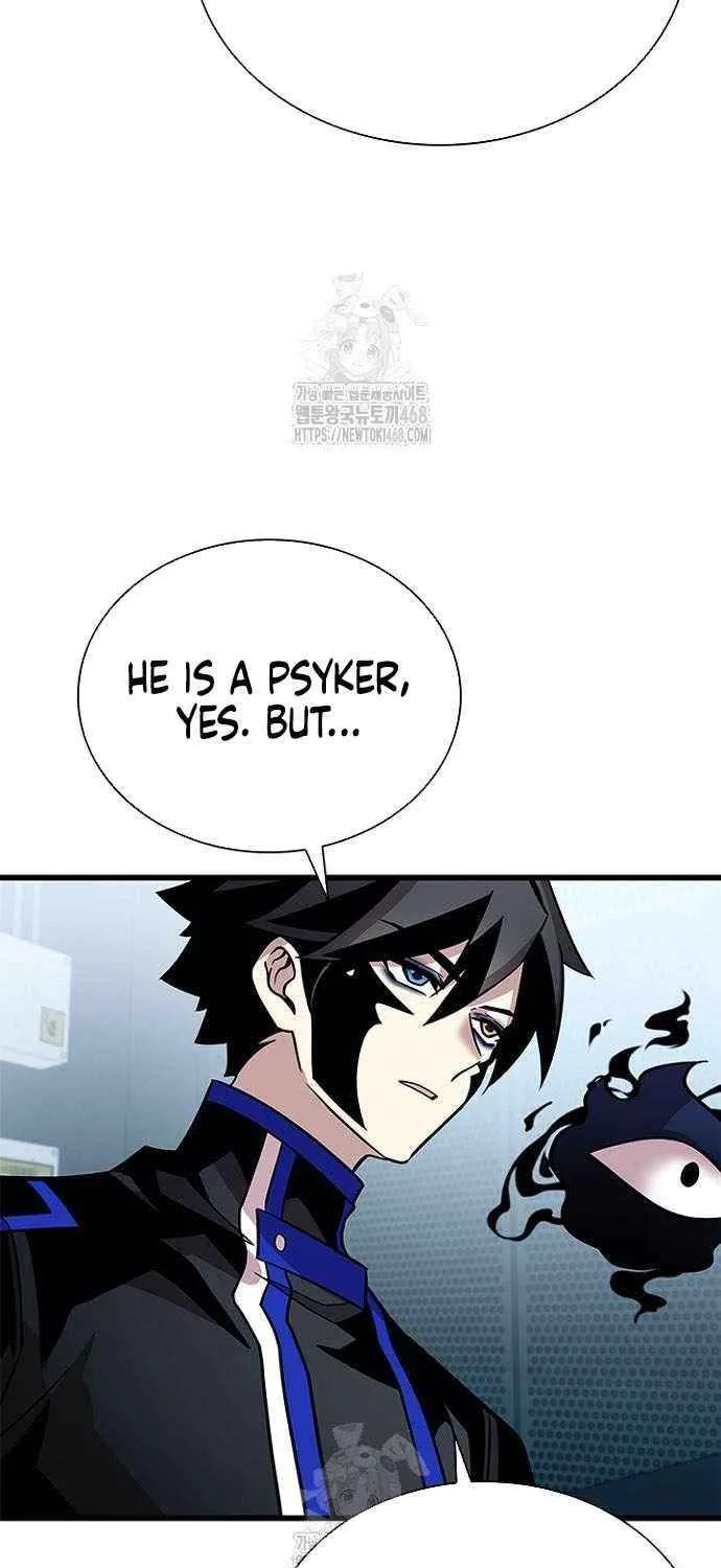 Read Villain To Kill Manga Online