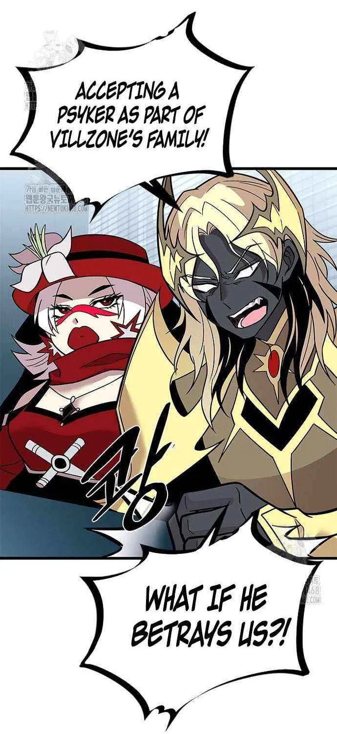 Read Villain To Kill Manga Online