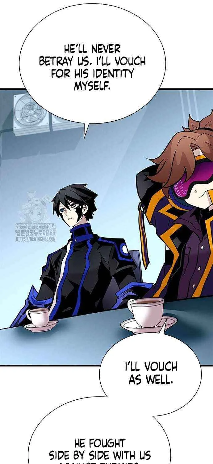 Read Villain To Kill Manga Online