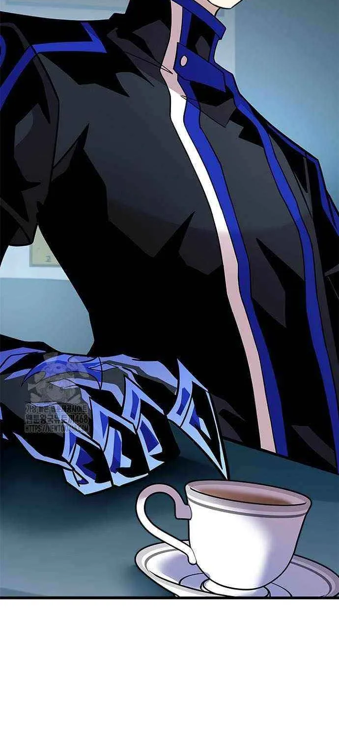 Read Villain To Kill Manga Online