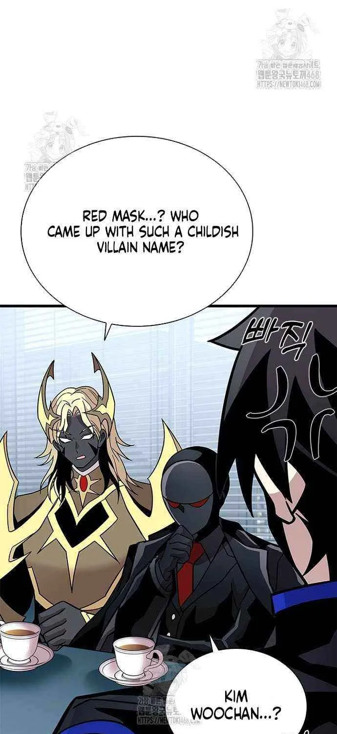Read Villain To Kill Manga Online