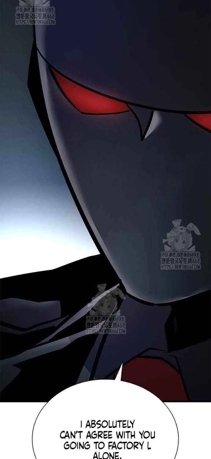 Read Villain To Kill Manga Online