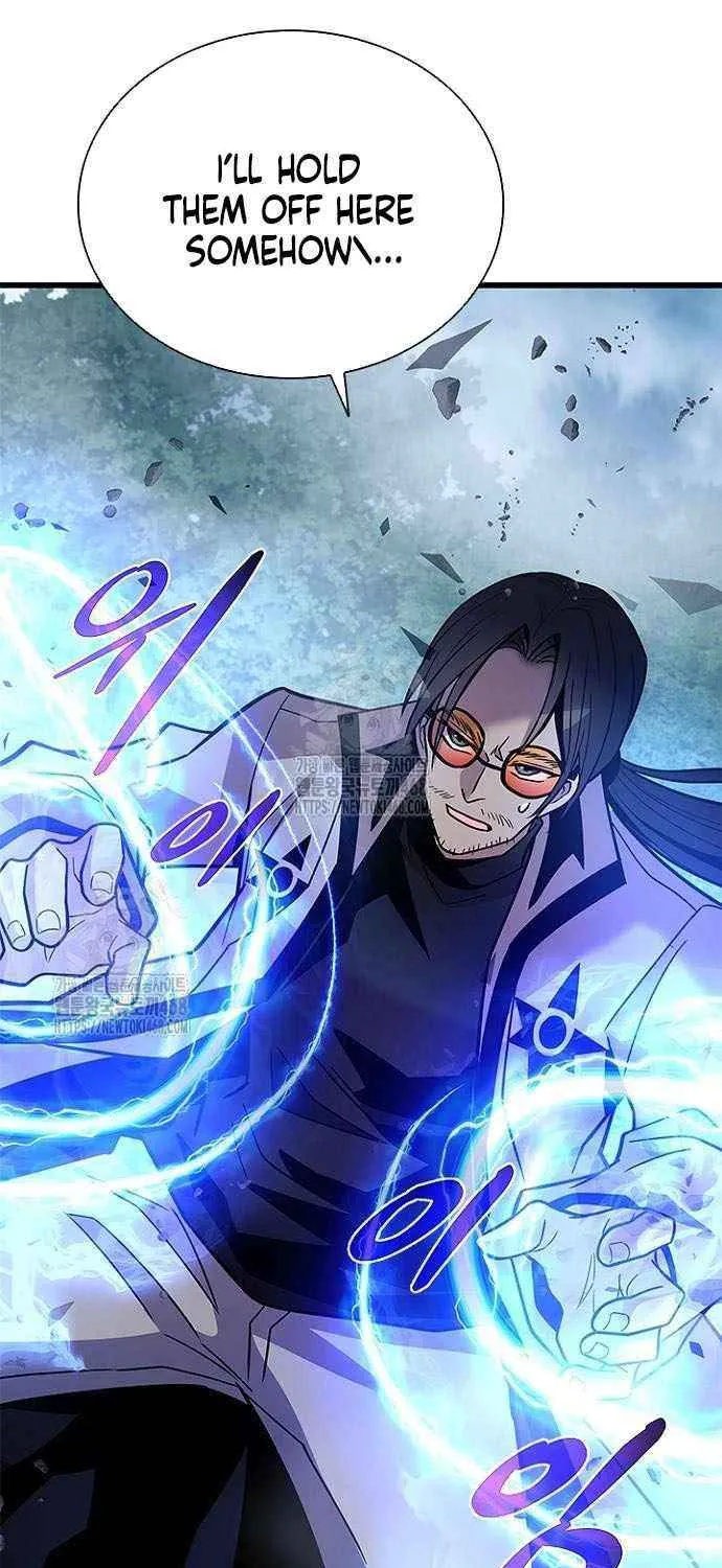 Read Villain To Kill Manga Online