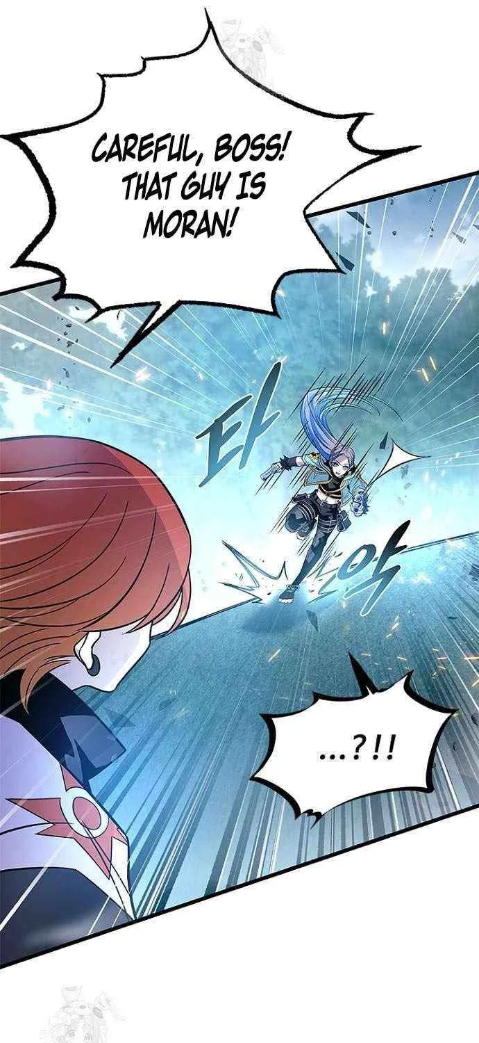 Read Villain To Kill Manga Online