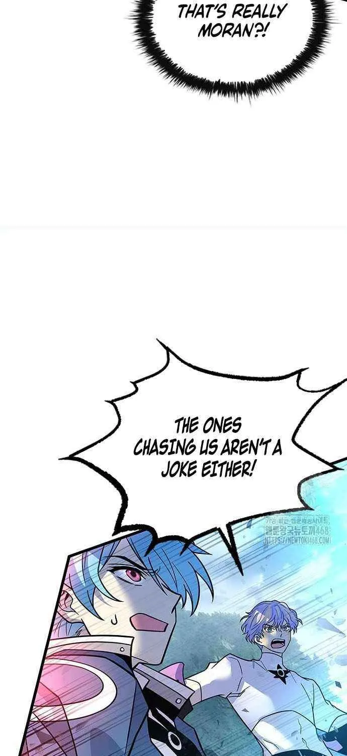 Read Villain To Kill Manga Online