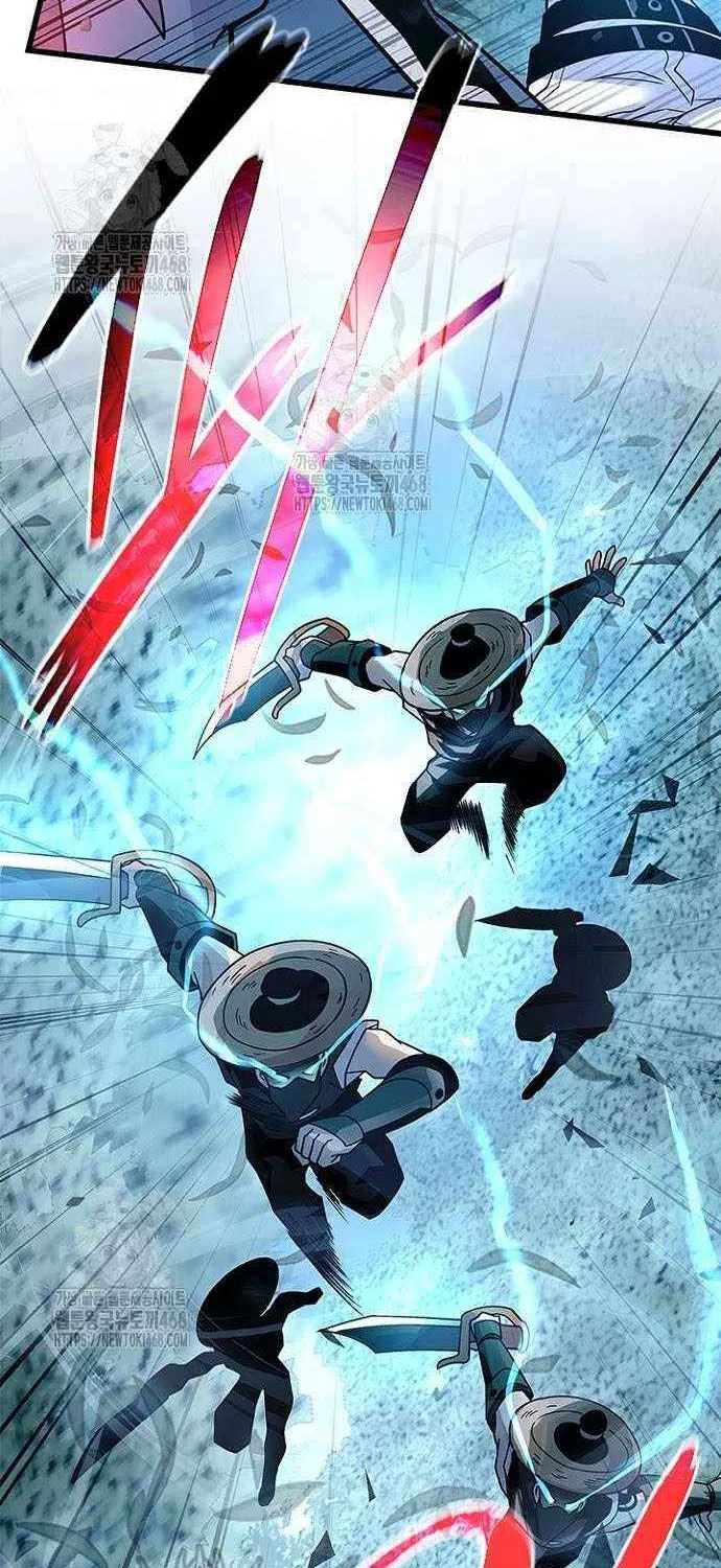 Read Villain To Kill Manga Online