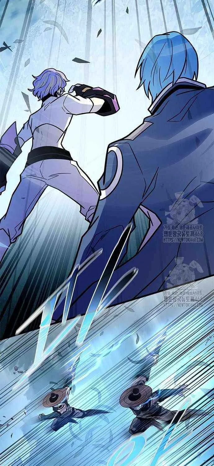 Read Villain To Kill Manga Online