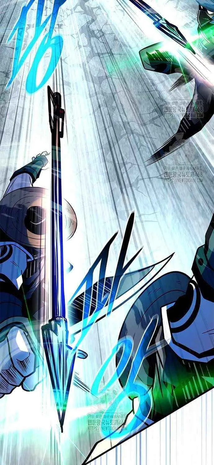 Read Villain To Kill Manga Online