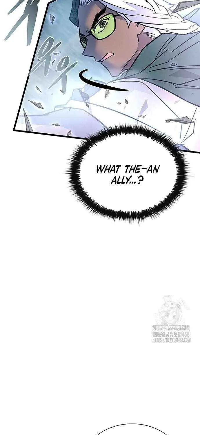 Read Villain To Kill Manga Online