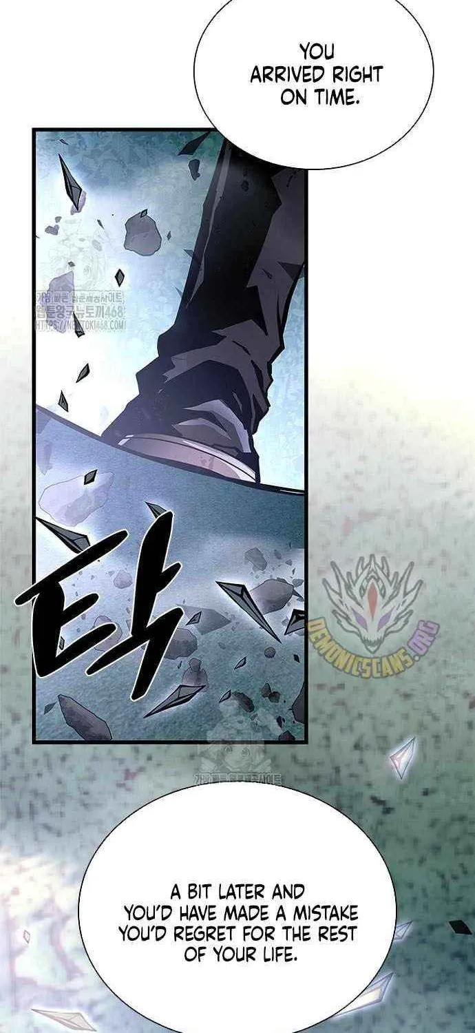 Read Villain To Kill Manga Online