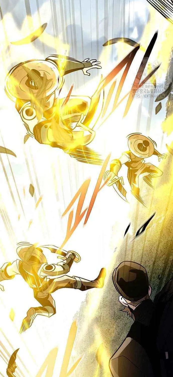 Read Villain To Kill Manga Online