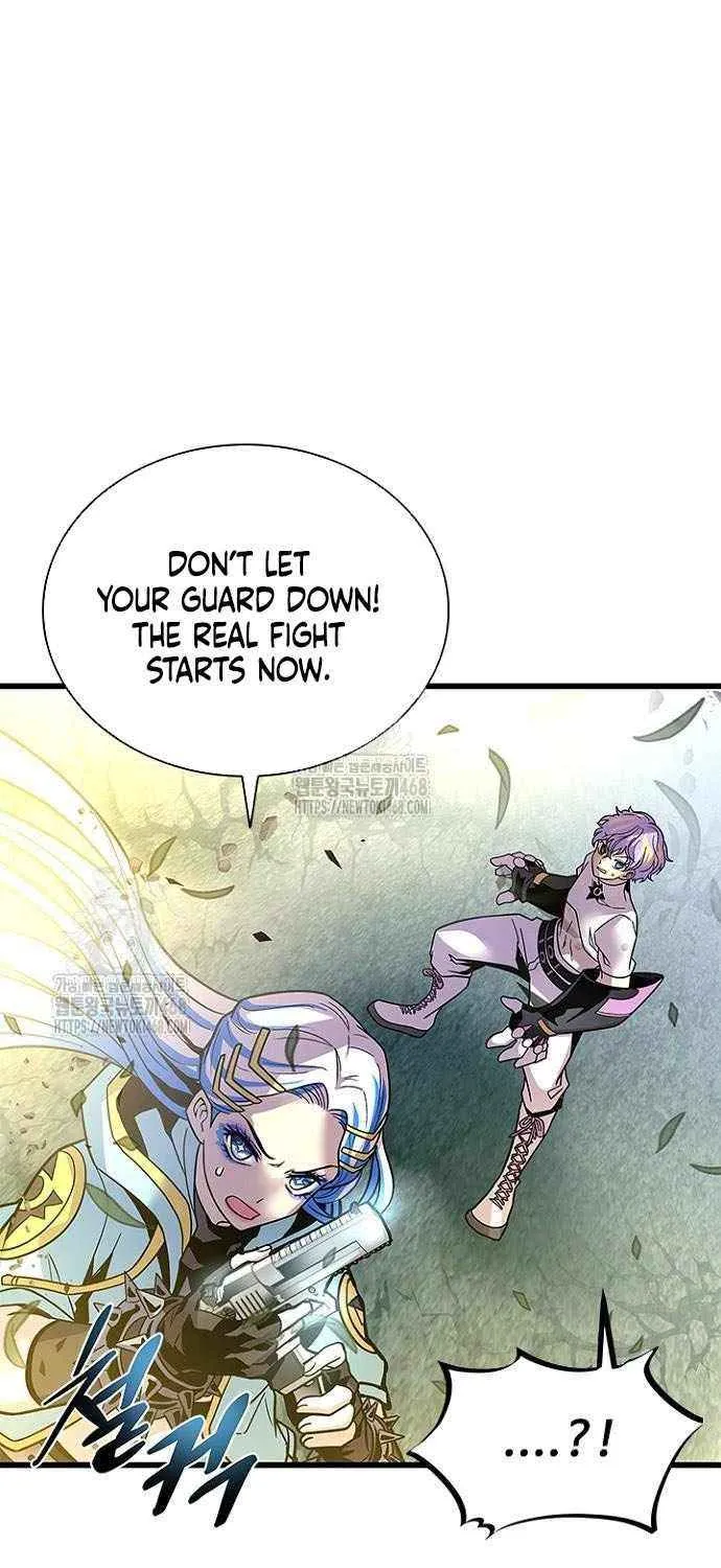 Read Villain To Kill Manga Online